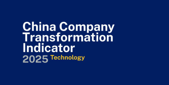  - IMD Business School
